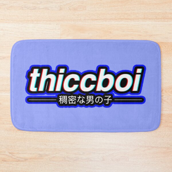 Item preview, Thicc Boi (Blue) designed and sold by Dolls X Beauty.