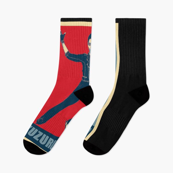 Item preview, Yuzuru Hanyu The Prince Hope designed and sold by Valentino568.