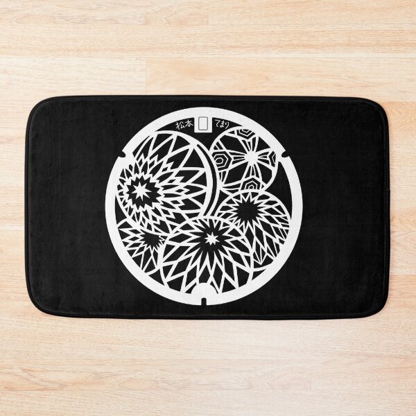 Item preview, Matsumoto Drain Cover - Japan - white designed and sold by NuthatchDesigns.