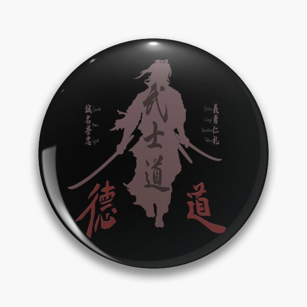 Item preview, Japanese Samurai Warrior Anime bound to Bushido Code in Kanji designed and sold by Tatzki-Design.