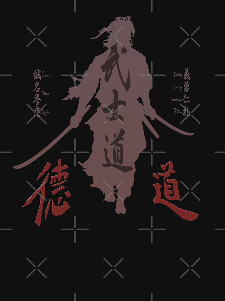 Download Medieval Samurai Anime Warrior Bushido Wallpaper | Wallpapers.com