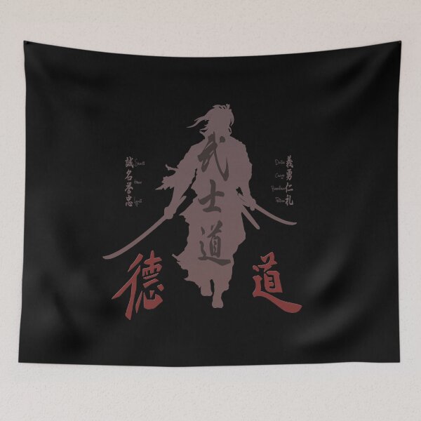 Item preview, Japanese Samurai Warrior Anime bound to Bushido Code in Kanji designed and sold by Tatzki-Design.
