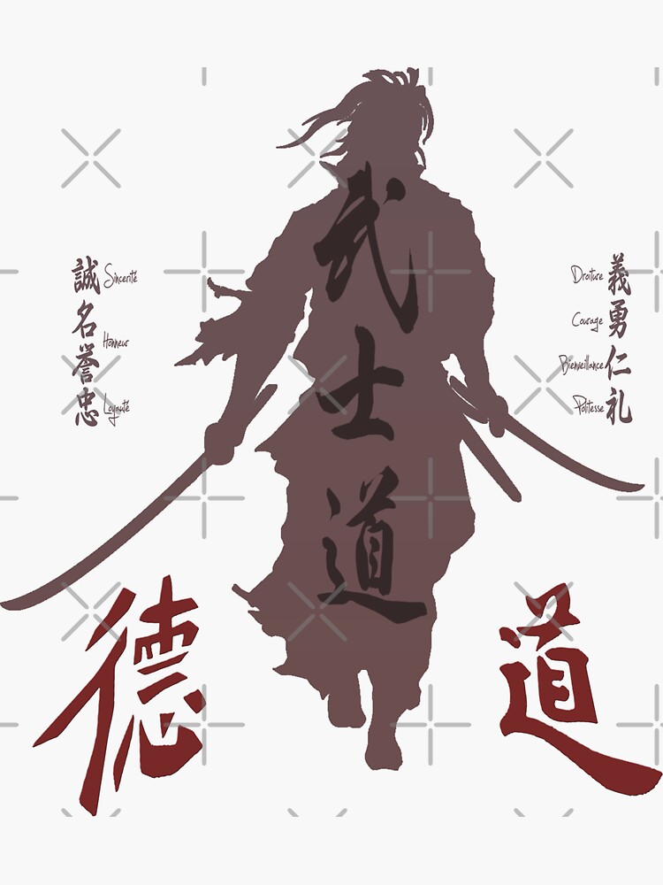 Japanese Samurai Warrior Anime bound to Bushido Code in Kanji Sticker for  Sale by Tatzki-Design