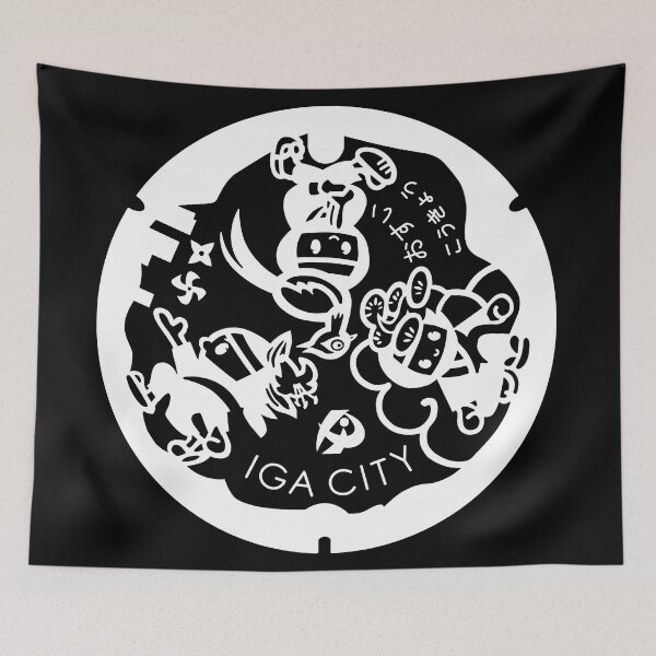 Item preview, Iga Drain Cover - Japan - white designed and sold by NuthatchDesigns.