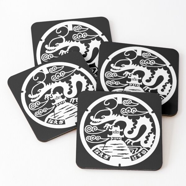 Item preview, Naegi Castle Drain Cover - Japan - white designed and sold by NuthatchDesigns.