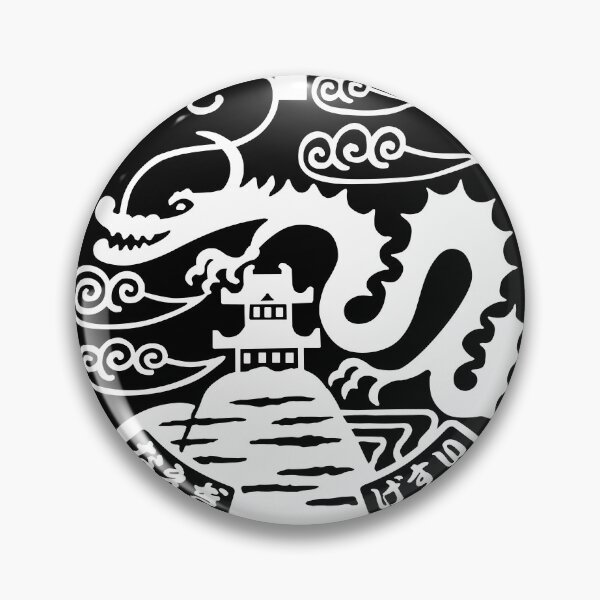 Item preview, Naegi Castle Drain Cover - Japan - white designed and sold by NuthatchDesigns.