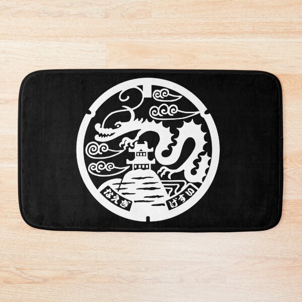 Item preview, Naegi Castle Drain Cover - Japan - white designed and sold by NuthatchDesigns.