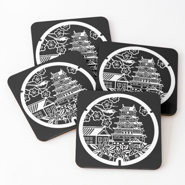 Item preview, Joso Drain Cover - Japan - white designed and sold by NuthatchDesigns.