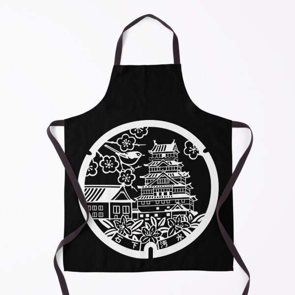 Item preview, Joso Drain Cover - Japan - white designed and sold by NuthatchDesigns.