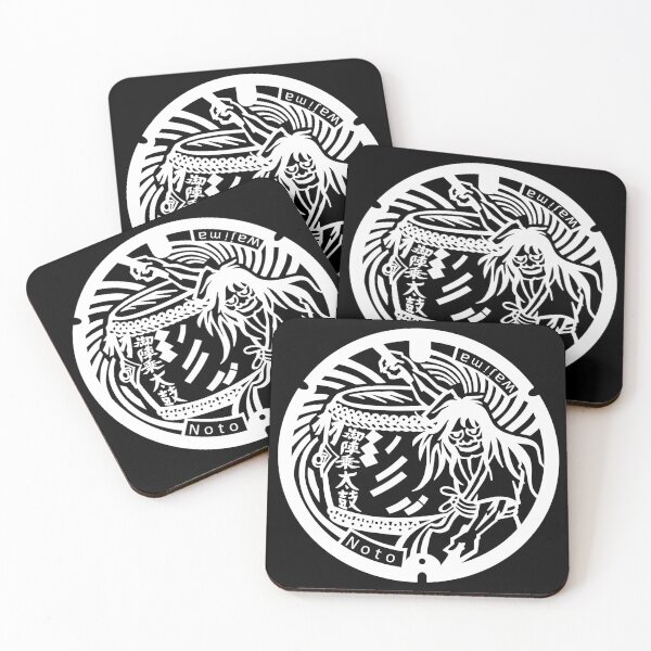 Item preview, Wajima Drain Cover - Japan - white designed and sold by NuthatchDesigns.