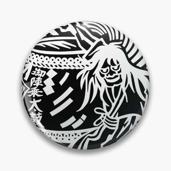 Item preview, Wajima Drain Cover - Japan - white designed and sold by NuthatchDesigns.