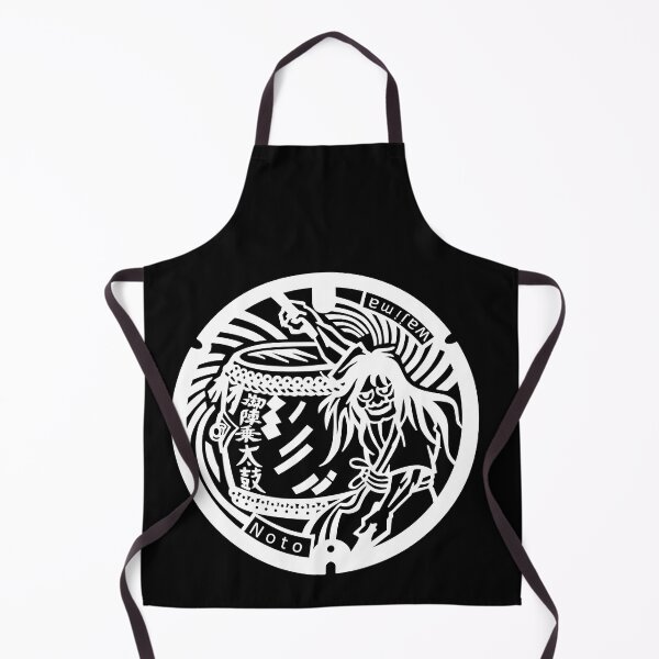 Item preview, Wajima Drain Cover - Japan - white designed and sold by NuthatchDesigns.