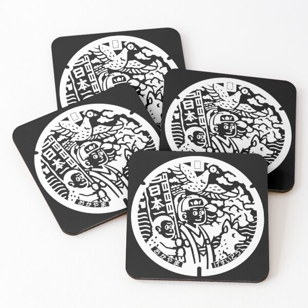 Item preview, Okayama Drain Cover - Japan - white designed and sold by NuthatchDesigns.