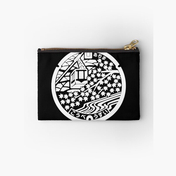 Item preview, Arima Onsen Drain Cover - Japan - white designed and sold by NuthatchDesigns.