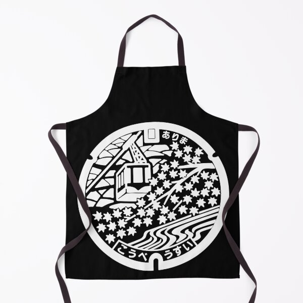 Item preview, Arima Onsen Drain Cover - Japan - white designed and sold by NuthatchDesigns.