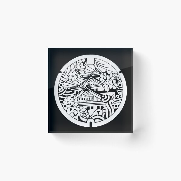 Item preview, Osaka Castle Drain Cover - Japan - white designed and sold by NuthatchDesigns.