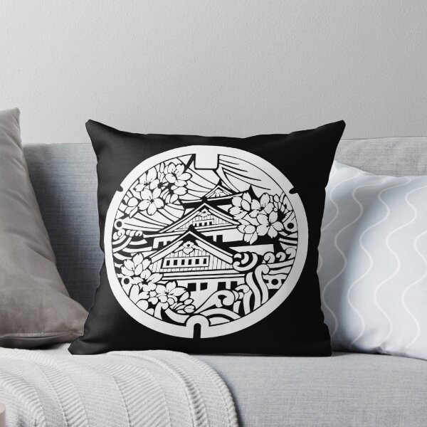 Item preview, Osaka Castle Drain Cover - Japan - white designed and sold by NuthatchDesigns.