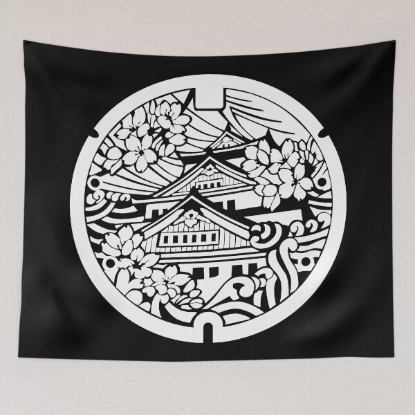 Item preview, Osaka Castle Drain Cover - Japan - white designed and sold by NuthatchDesigns.