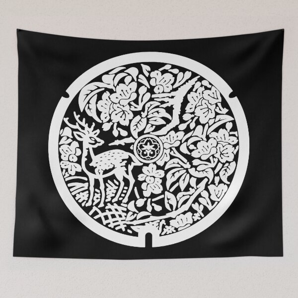 Item preview, Nara Drain Cover - Japan - white designed and sold by NuthatchDesigns.