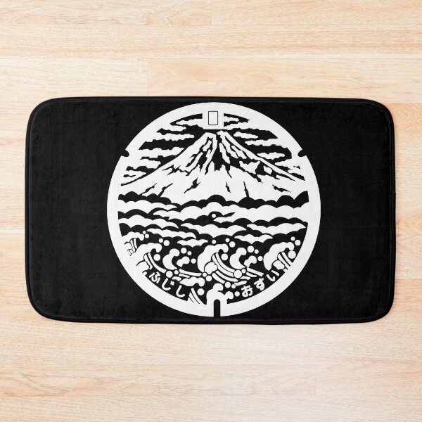 Item preview, Fuji Drain Cover - Japan - white designed and sold by NuthatchDesigns.