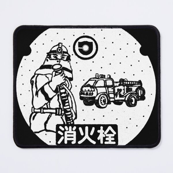 Item preview, Fireman with hose and truck on manhole in Japan designed and sold by mattraski.