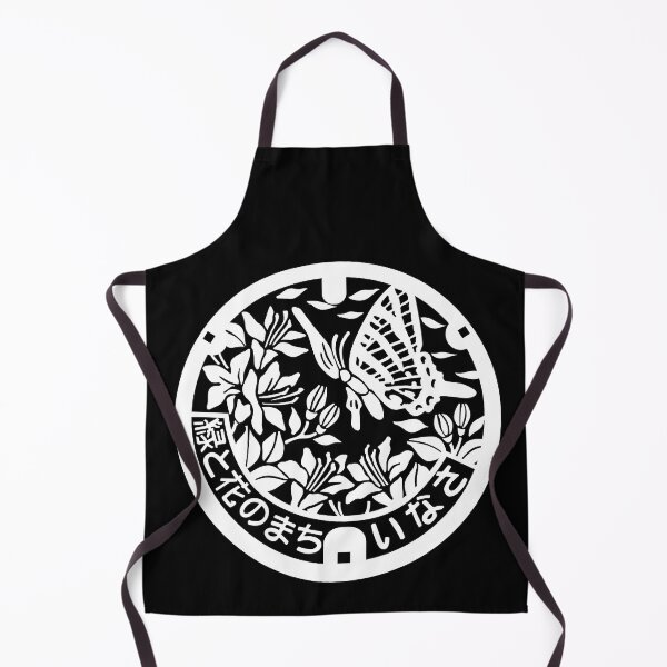 Item preview, Inasa Flower Town Drain Cover - Japan - white designed and sold by NuthatchDesigns.