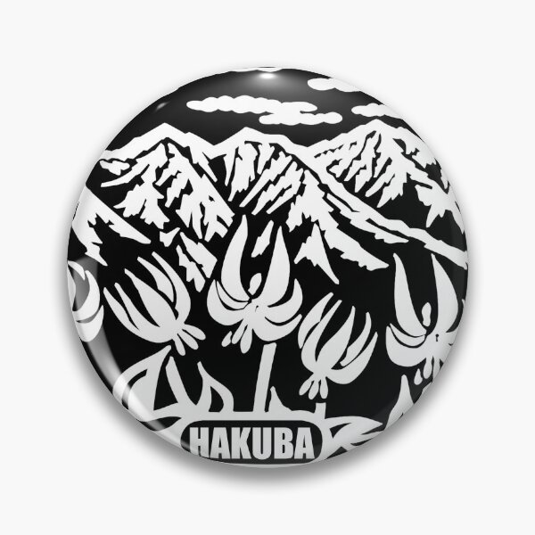 Item preview, Hakuba Drain Cover - Japan - white designed and sold by NuthatchDesigns.