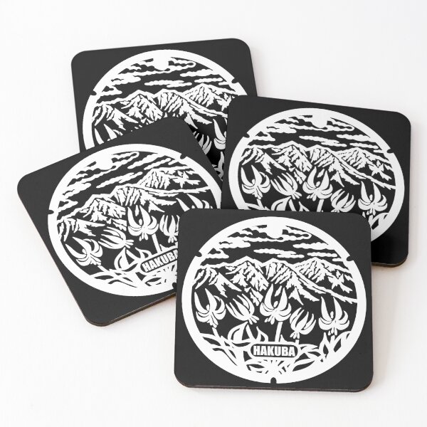Item preview, Hakuba Drain Cover - Japan - white designed and sold by NuthatchDesigns.
