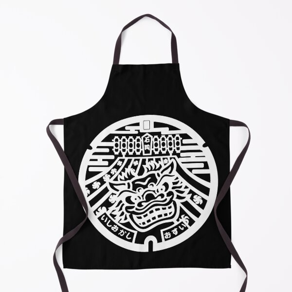 Item preview, Ishioka Drain Cover - Japan - white designed and sold by NuthatchDesigns.