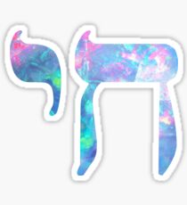 Chai Sticker