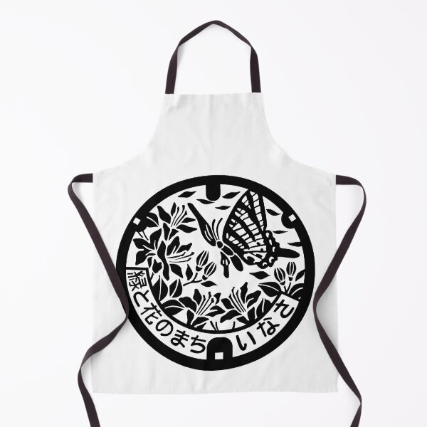 Item preview, Inasa Flower Town Drain Cover - Japan designed and sold by NuthatchDesigns.