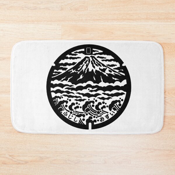 Item preview, Fuji Drain Cover - Japan designed and sold by NuthatchDesigns.
