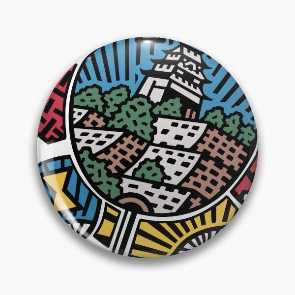 Item preview, Marugame Drain Cover - Japan designed and sold by NuthatchDesigns.