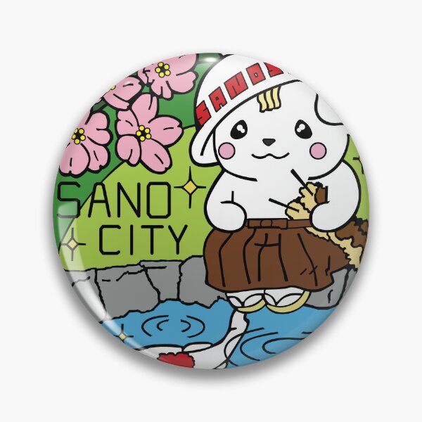 Item preview, Sano City Drain Cover - Japan designed and sold by NuthatchDesigns.
