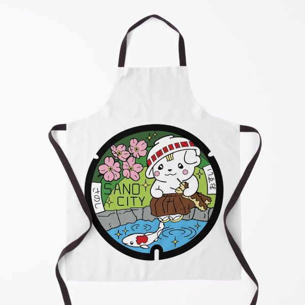 Item preview, Sano City Drain Cover - Japan designed and sold by NuthatchDesigns.