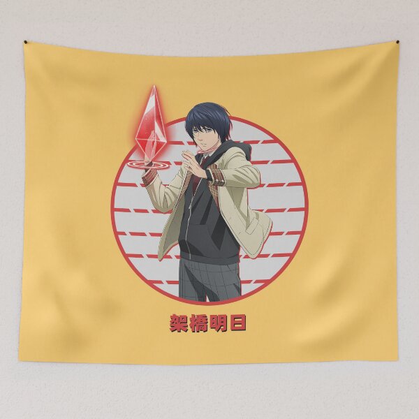 Item preview, Bulwar Mirai designed and sold by Mamawbravely.