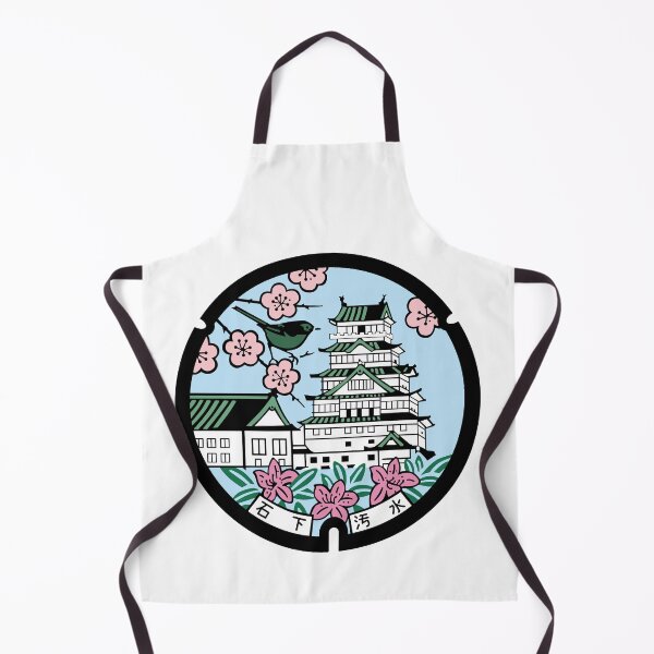 Item preview, Joso Drain Cover - Japan - Colour Version designed and sold by NuthatchDesigns.