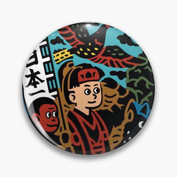 Item preview, Okayama Drain Cover - Japan - Colour version designed and sold by NuthatchDesigns.