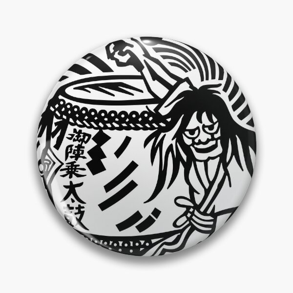 Item preview, Wajima Drain Cover - Japan designed and sold by NuthatchDesigns.