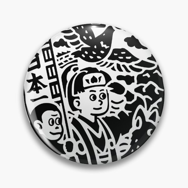 Item preview, Okayama Drain Cover - Japan designed and sold by NuthatchDesigns.