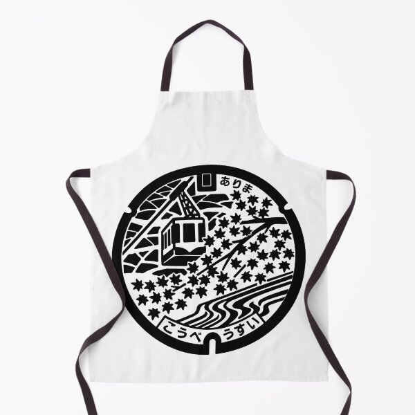 Item preview, Arima Onsen Drain Cover - Japan designed and sold by NuthatchDesigns.