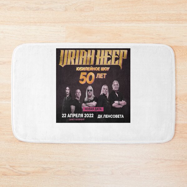 Item preview, Mens Best Uriah Rock Band Heep Gifts For Movie Fan designed and sold by RayneBarron.