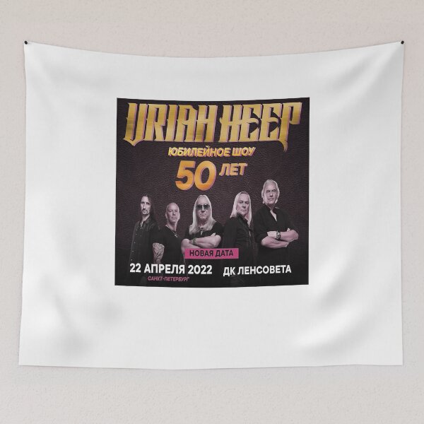 Item preview, Mens Best Uriah Rock Band Heep Gifts For Movie Fan designed and sold by RayneBarron.