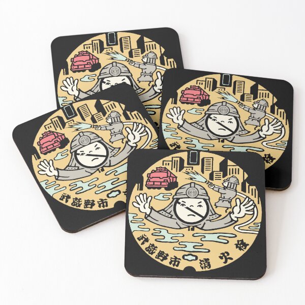 Item preview, Fireman no go zone depicted on manhole in Japan designed and sold by mattraski.