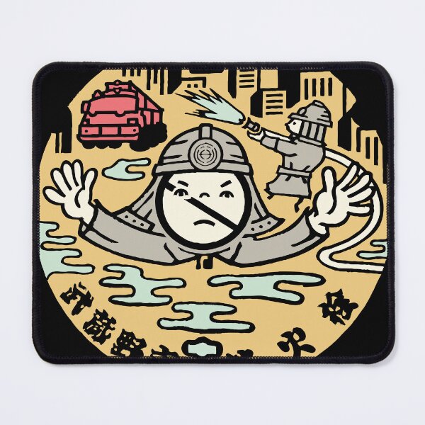 Item preview, Fireman no go zone depicted on manhole in Japan designed and sold by mattraski.