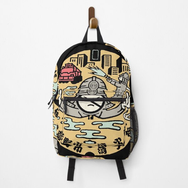 Item preview, Fireman no go zone depicted on manhole in Japan designed and sold by mattraski.