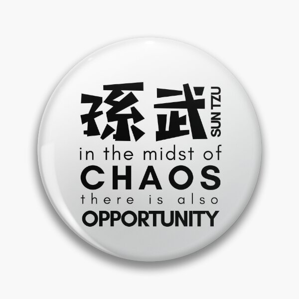 Aperçu de l'œuvre Sun Tzu: In the Midst of Chaos There is Also Opportunity - Chinese créée et vendue par ElementJourney.
