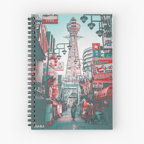 Item preview, Osaka Japan City designed and sold by Alexandra Rty.