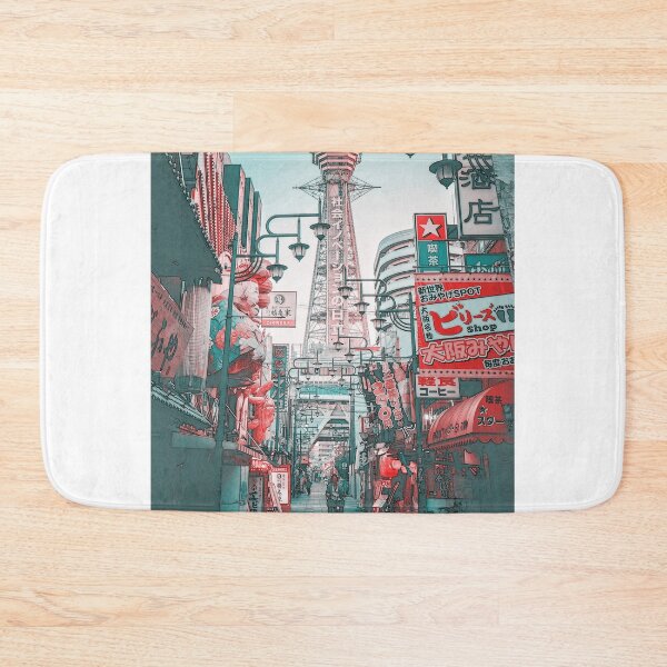 Item preview, Ciudad de Osaka, Japón designed and sold by Alexandra Rty.