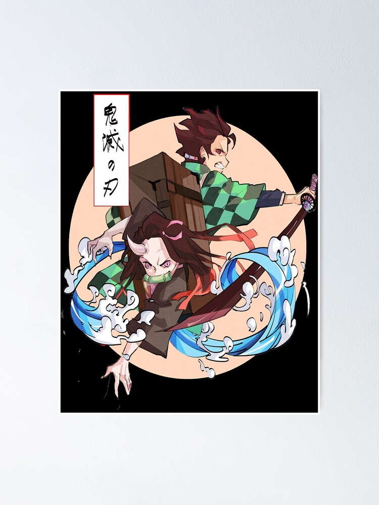 Serviette Demon Slayer Tanjiro Chibi en livraison gratuite | Économisez 30% sur votre commande Serviette Demon Slayer Tanjiro Chibi en livraison gratuite | Économisez 30% sur votre commande